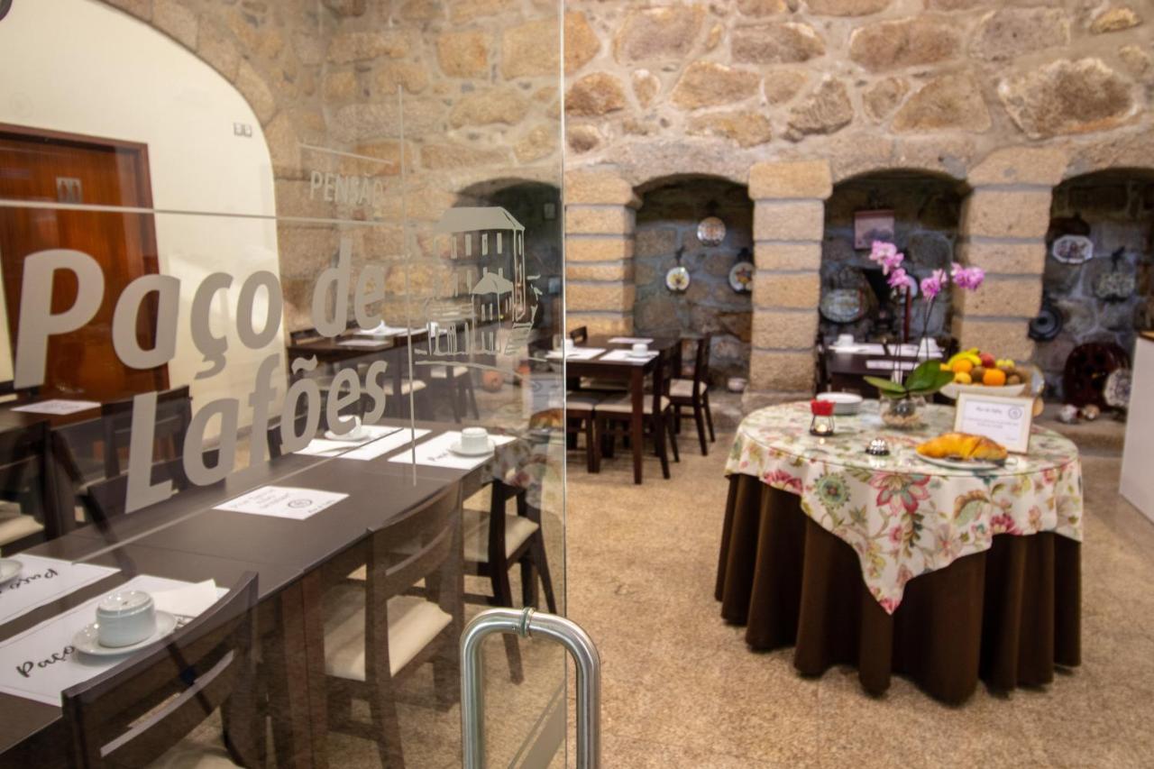 Bed and Breakfast Paco Lafoes Термас-де-Сан-Педру-ду-Сул Екстер'єр фото